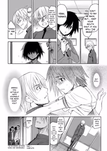 Page 170 of Junjo Renka - preview thumbnail