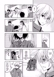 Page 172 of Junjo Renka - preview thumbnail