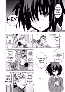 Page 174 of Junjo Renka - preview thumbnail