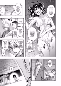 Page 191 of Junjo Renka - preview thumbnail