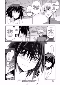Page 192 of Junjo Renka - preview thumbnail