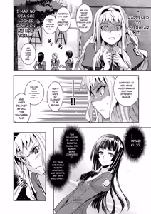 Page 194 of Junjo Renka - preview thumbnail