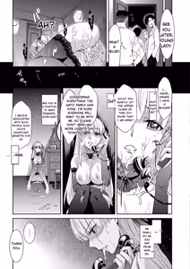 Page 25 of Junjo Renka - preview thumbnail