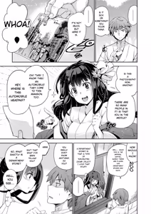 Page 31 of Junjo Renka - preview thumbnail