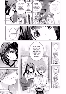 Page 35 of Junjo Renka - preview thumbnail