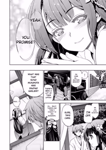 Page 36 of Junjo Renka - preview thumbnail