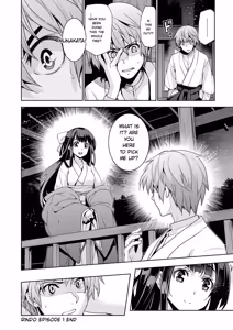 Page 56 of Junjo Renka - preview thumbnail