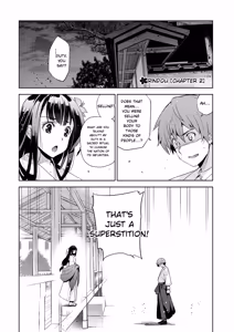 Page 57 of Junjo Renka - preview thumbnail