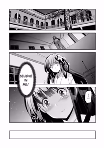 Page 62 of Junjo Renka - preview thumbnail