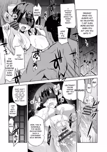 Page 69 of Junjo Renka - preview thumbnail