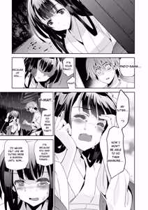 Page 79 of Junjo Renka - preview thumbnail