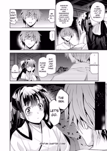 Page 80 of Junjo Renka - preview thumbnail