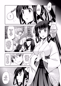 Page 89 of Junjo Renka - preview thumbnail