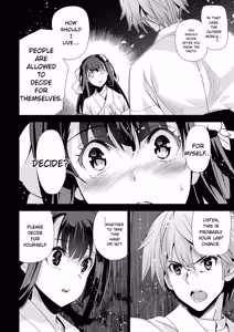 Page 92 of Junjo Renka - preview thumbnail