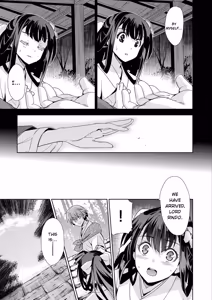 Page 93 of Junjo Renka - preview thumbnail