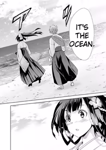 Page 94 of Junjo Renka - preview thumbnail