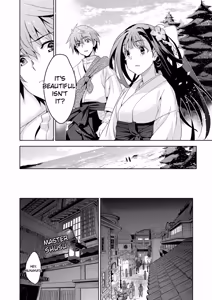 Page 96 of Junjo Renka - preview thumbnail