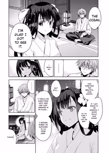 Page 97 of Junjo Renka - preview thumbnail