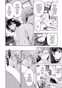 Page 98 of Junjo Renka - preview thumbnail