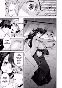 Page 99 of Junjo Renka - preview thumbnail