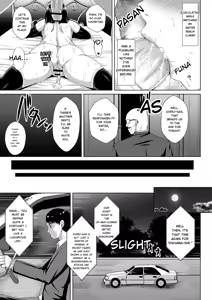 Page 103 of Mukunaru Hana ga Mebuku Toki - preview thumbnail