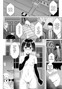 Page 104 of Mukunaru Hana ga Mebuku Toki - preview thumbnail