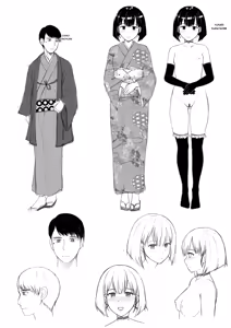 Page 106 of Mukunaru Hana ga Mebuku Toki - preview thumbnail