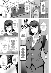 Page 117 of Mukunaru Hana ga Mebuku Toki - preview thumbnail