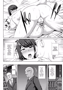 Page 120 of Mukunaru Hana ga Mebuku Toki - preview thumbnail