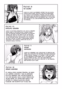 Page 132 of Mukunaru Hana ga Mebuku Toki - preview thumbnail