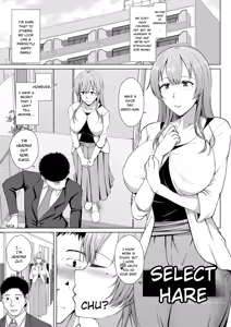 Page 133 of Mukunaru Hana ga Mebuku Toki - preview thumbnail