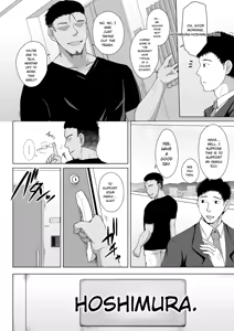 Page 134 of Mukunaru Hana ga Mebuku Toki - preview thumbnail