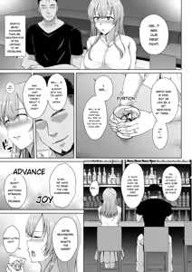 Page 137 of Mukunaru Hana ga Mebuku Toki - preview thumbnail
