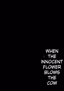 Page 158 of Mukunaru Hana ga Mebuku Toki - preview thumbnail