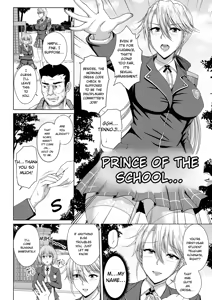 Page 160 of Mukunaru Hana ga Mebuku Toki - preview thumbnail