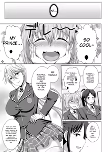 Page 161 of Mukunaru Hana ga Mebuku Toki - preview thumbnail