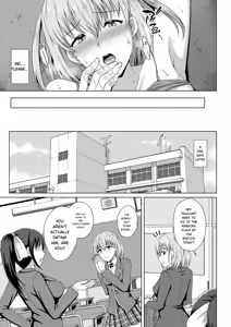 Page 181 of Mukunaru Hana ga Mebuku Toki - preview thumbnail