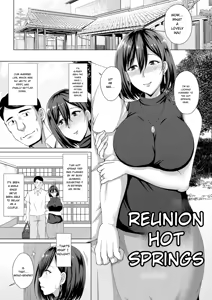 Page 185 of Mukunaru Hana ga Mebuku Toki - preview thumbnail