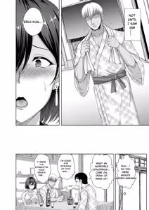 Page 186 of Mukunaru Hana ga Mebuku Toki - preview thumbnail