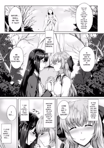 Page 5 of Mukunaru Hana ga Mebuku Toki - preview thumbnail