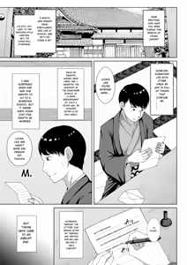 Page 83 of Mukunaru Hana ga Mebuku Toki - preview thumbnail