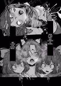 Page 17 of WOLF MOON - preview thumbnail