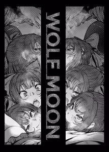 Page 2 of WOLF MOON - preview thumbnail