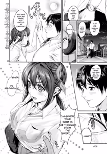 Page 8 of Shoujo Fondue - Sweet Girls Sex Diary - preview thumbnail