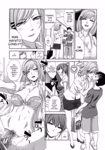 Page 114 of Haha Futari - preview thumbnail