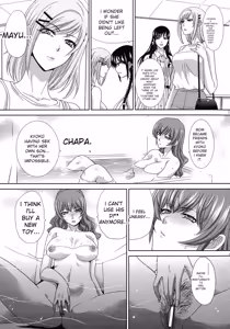 Page 128 of Haha Futari - preview thumbnail