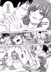 Page 135 of Haha Futari - preview thumbnail