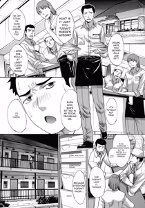 Page 173 of Haha Futari - preview thumbnail