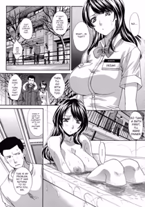 Page 179 of Haha Futari - preview thumbnail