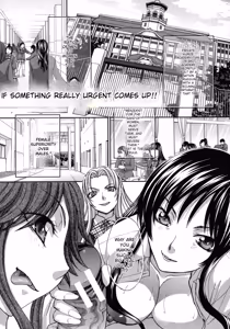 Page 197 of Haha Futari - preview thumbnail